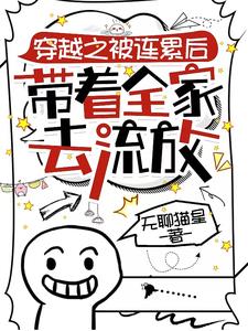 һ����Խ����ȫ��ȥ����