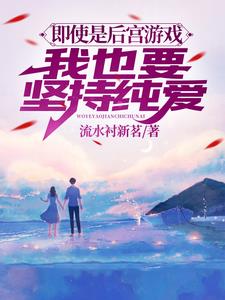 ��ʹ�Ǻ���Ϸ����ҲҪ��ִ���