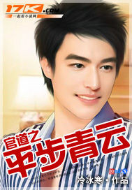 �ٵ�֮ƽ������