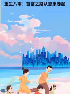 ���������õ����������ô�죿