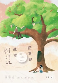 ��ϲ���ؽ�������