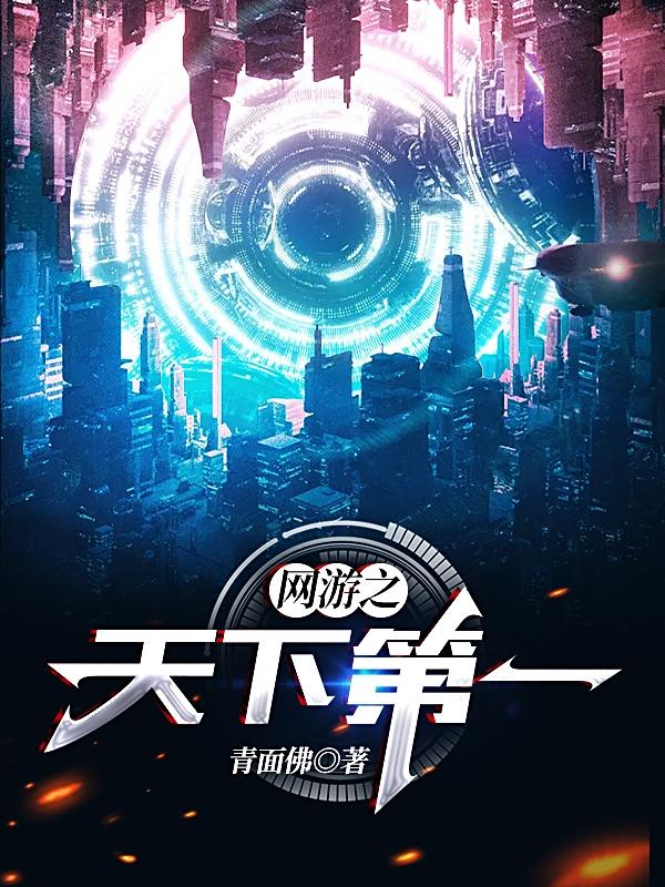 ����֮���µ�һ