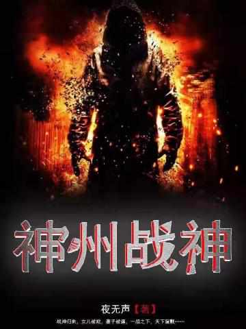 ����������ѩ