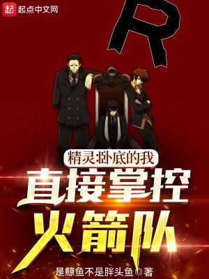 ���飺�Ե׵��ң�ֱ���ƿػ����