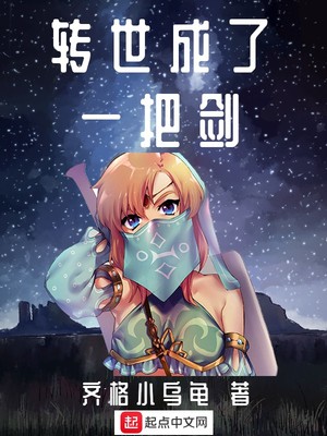 ת������һ�ѽ�