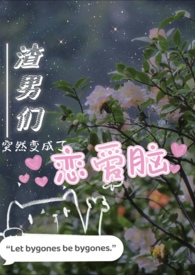 ������ͻȻ���������