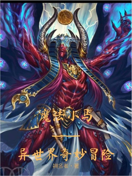 ħ��С������������ð��