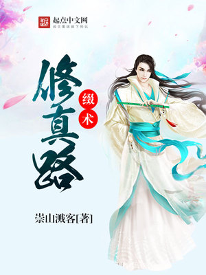 ׺������·