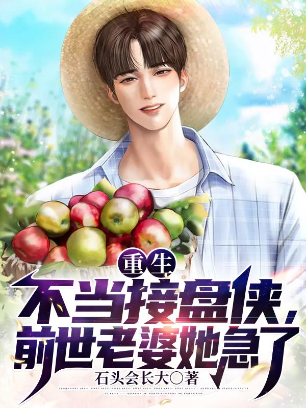 ��ǰ�Ӳ������˻����ʲô