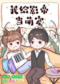 ���κ�Ӱ�۷�Ҫ�ҵ��ȳ�