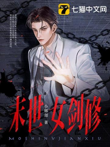 ĩ��Ů����