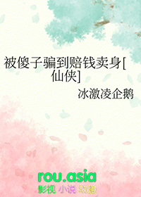 ��ɵ��ƭ����Ǯ����[����]