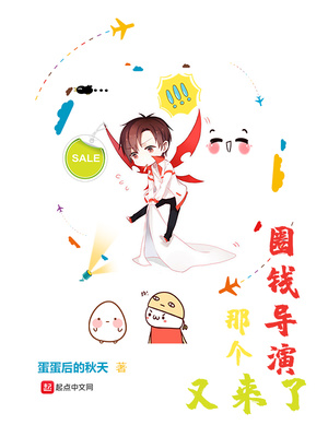 �Ǹ�ȦǮ����������