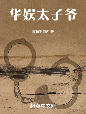 ����̫��ү��