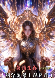 ɫ�����氢�����(NPH)