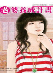 �������ɼƻ�