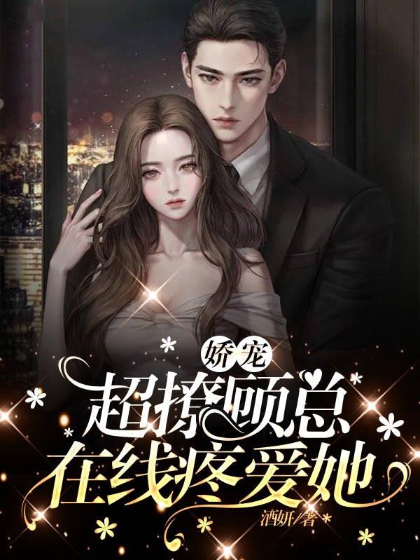 ���裬���ù��������۰���