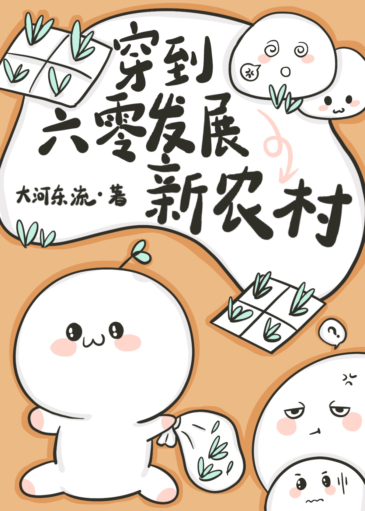 ��Ů���������׶����[����]