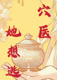 Ѩҽ������