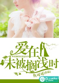 ����δ����ǳʱ