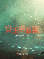 Ů����ʢ��