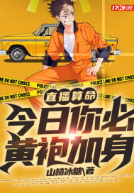 ֱ��������������ػ��ۼ���