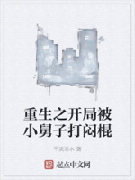 ����֮���ֱ�С���Ӵ��ƹ�