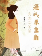 �촩֮ϵͳ����ɱ����