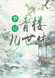 �ι���¥������