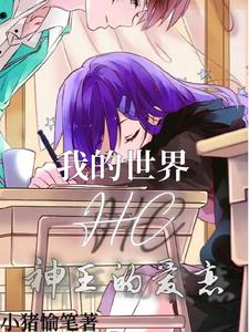 ��ĩӰŮ����ʵ������Him����