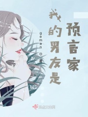 �ҵ�������Ԥ�Լ�