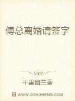 ���������ǩ��