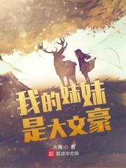 �ҵ������Ǵ��ĺ�