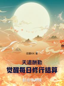 �����������ʼ�γ��򷨵���