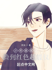 ���꺧��֮�񵽺�ɫ������