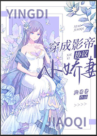 ��Ӱ���Ϸ������ձ�����