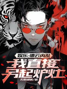 ����˭����������ʦү��