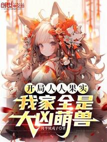 �������˹�ʵ���Ҽ�ȫ�Ǵ�������