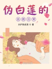 α�������Ծ��ճ�