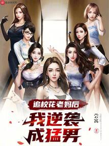 ׷У�����������Ϯ������