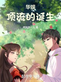 ���鶥���ĵ���