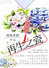 ����֮��[�Ŵ���]