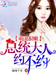 ���޺��ۣ���ͳ���ˣ�Լ��Լ