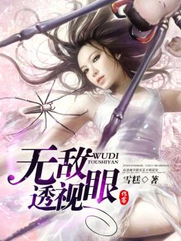 �޵�͸����