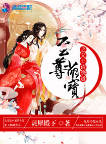 �����ȱ�֮�������Ƶ�