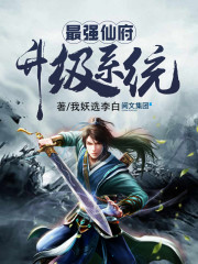 ��ǿ�ɸ�����ϵͳ