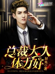 �ܲô��ˣ������ã�