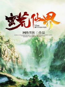 �����ɽ�