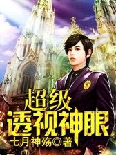 ����͸������