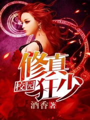 У԰�������